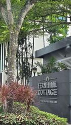 Fernhill Cottage (D10), Terrace #587760121